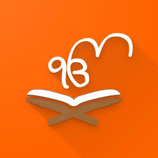 Play Gurbani APK