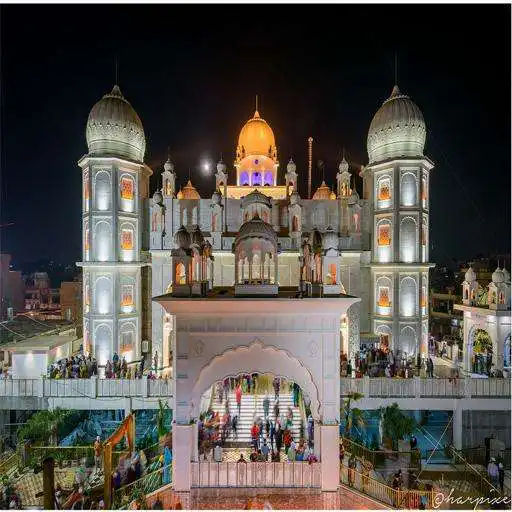 Free play online Gurbani Radio APK Free play online Gurbani Radio APK