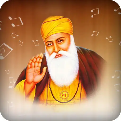 Play Gurbani Ringtone APK Play Gurbani Ringtone APK