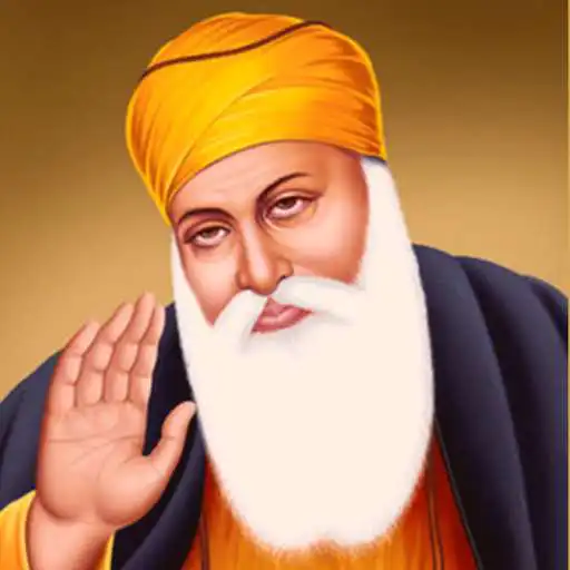 Play Gurbani Ringtones - Shabad APK Play Gurbani Ringtones - Shabad APK