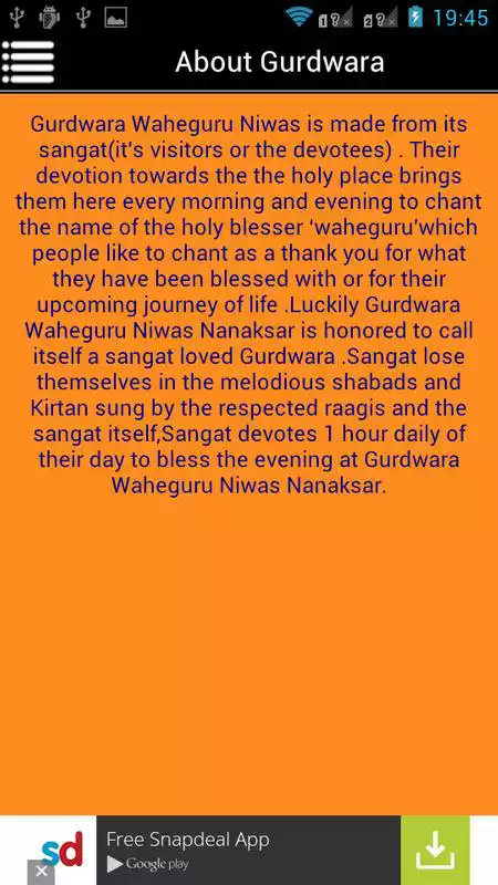 Play Gurdwara Waheguru Niwas