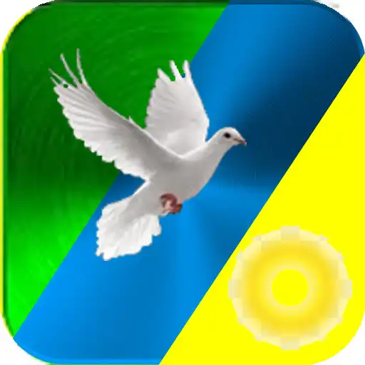 Play Guérir maladies spirituelles APK Play Guérir maladies spirituelles APK