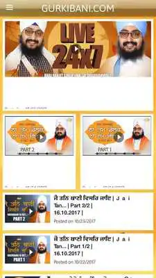 Play GURKIBANI TV