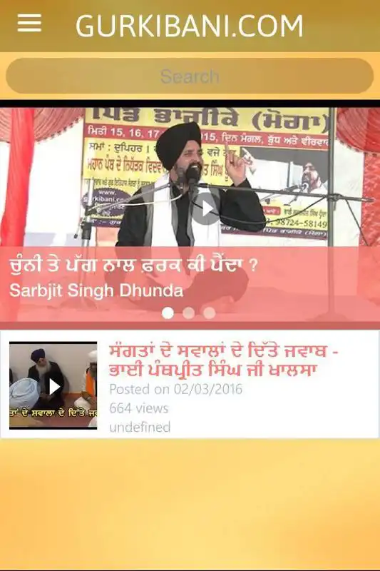 Play GURKIBANI TV