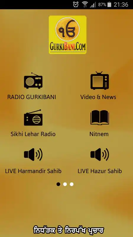 Play GURKIBANI TV