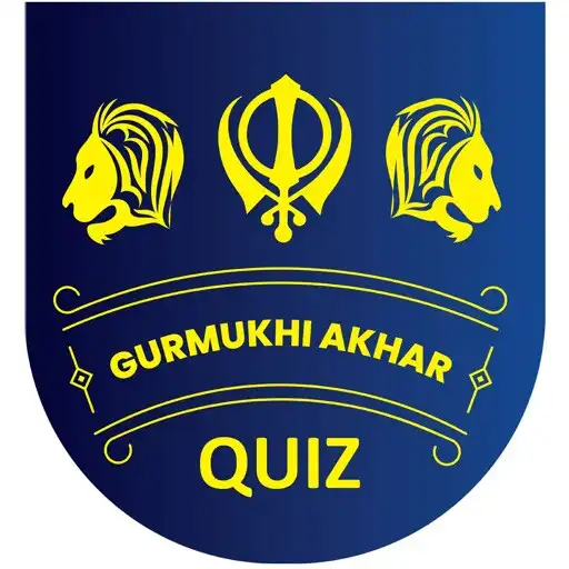Play Gurmukhi Akhar Quiz APK Play Gurmukhi Akhar Quiz APK
