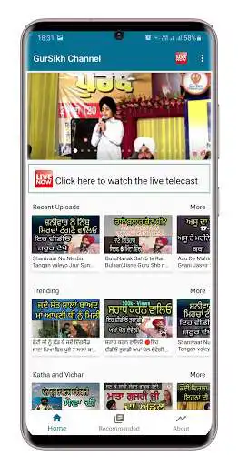 Play GurSikh Channel as an online game GurSikh Channel with UptoPlay
