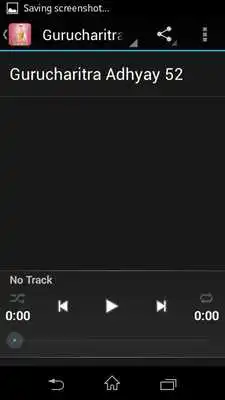 Play Gurucharitra Audio