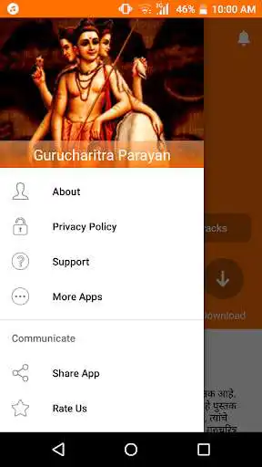 Play APK Gurucharitra Parayan  and enjoy Gurucharitra Parayan with UptoPlay com.sonicoctaves.sampurn_gurucharitra