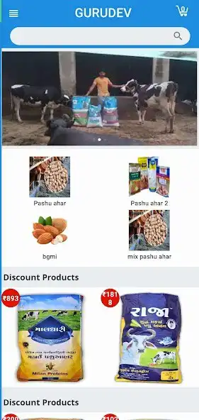 Play Gurudev Cattel feed as an online game online Gurudev Cattel feed with UptoPlay Play Gurudev Cattel feed as an online game Gurudev Cattel feed with UptoPlay