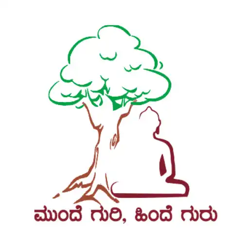 Play Gurudev E Learning APK