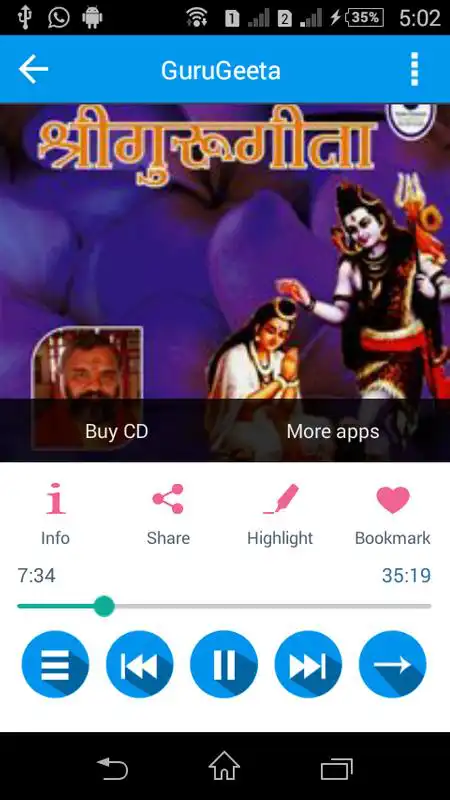 Play Gurugita Audio