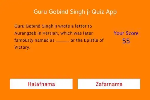 Play Guru Gobind Singh ji Quiz App