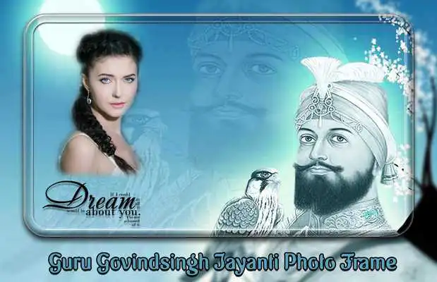 Play Guru Govindsinh Photo Frames