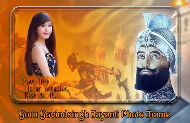 Play Guru Govindsinh Photo Frames