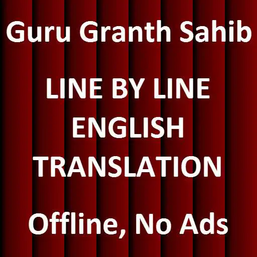 Play Guru Granth Sahib Translation APK Play Guru Granth Sahib Translation APK