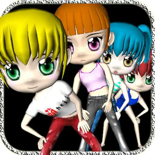 Play Guru Guru Dance APK Play Guru Guru Dance APK