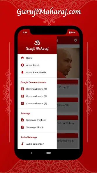 Play Guruji Maharaj as an online game Guruji Maharaj with UptoPlay