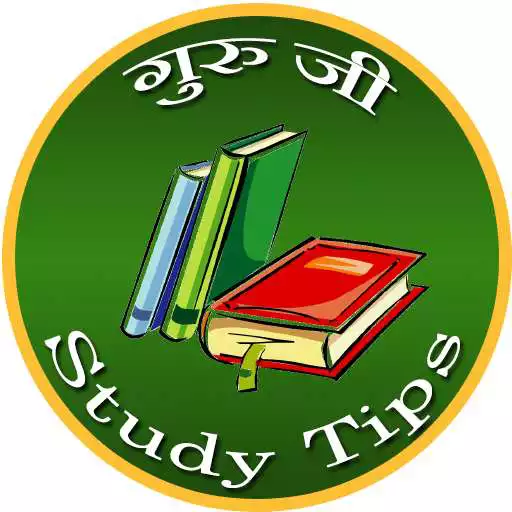 Play Guru ji Study Tips APK Play Guru ji Study Tips APK