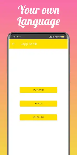 Play Guru Ki Bani as an online game Guru Ki Bani with UptoPlay