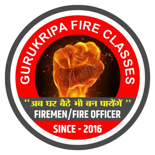 Play Gurukripa Fire classes APK Play Gurukripa Fire classes APK