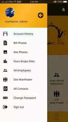 Play Guru Krupa