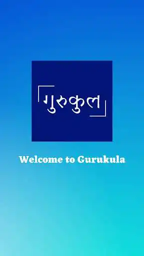 Play APK Gurukula - Gita, Ramayan, Guru, Bhajan, Aarti  and enjoy Gurukula - Gita, Ramayan, Guru, Bhajan, Aarti with UptoPlay 