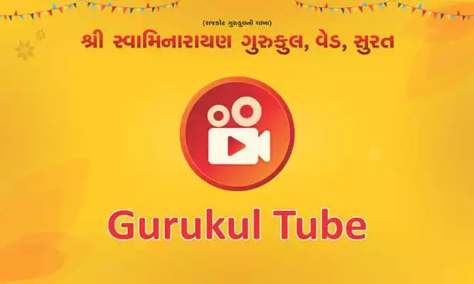 Play Gurukul Tube