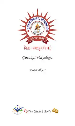 Play Gurukul Vidyalaya  and enjoy Gurukul Vidyalaya with UptoPlay
