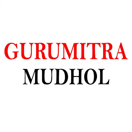Play Gurumitra Mudhol APK