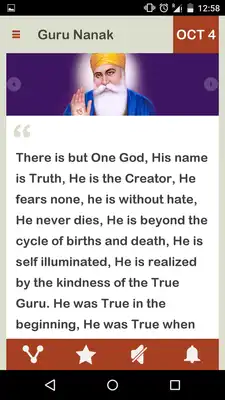 Play Guru Nanak Daily