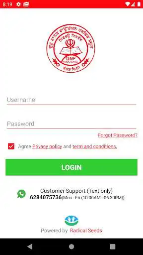 Play Guru Nanak Foundation Public School