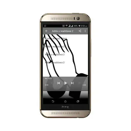 Play Guruntum Adda u waddawa 2 and enjoy Guruntum Adda u waddawa 2 with UptoPlay Play Guruntum Adda u waddawa 2 and enjoy Guruntum Adda u waddawa 2 with UptoPlay