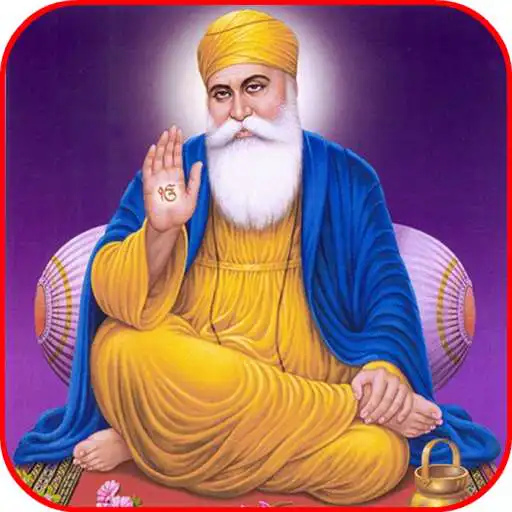 Free play online Gurupurab Guru Nanak Dev Ji APK Free play online Gurupurab Guru Nanak Dev Ji APK