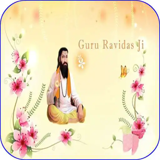 Play Guru Ravidas Jayanti 2020 APK