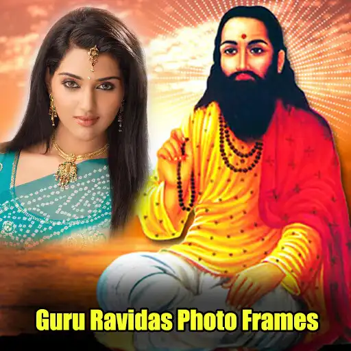 Play Guru Ravidas Photo Frames APK