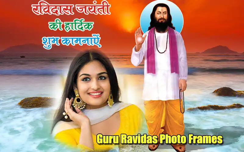 Play Guru Ravidas Photo Frames as an online game online Guru Ravidas Photo Frames with UptoPlay Play Guru Ravidas Photo Frames as an online game Guru Ravidas Photo Frames with UptoPlay