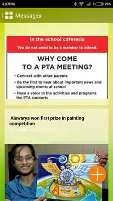 Play GuruSparsh app