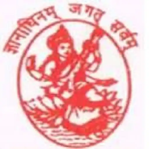 Play GURUVARYA BALARAM PATIL ENGLISH MEDIUM SCHOOL APK Play GURUVARYA BALARAM PATIL ENGLISH MEDIUM SCHOOL APK
