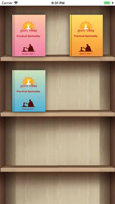 Play Guru Vikas  and enjoy Guru Vikas with UptoPlay