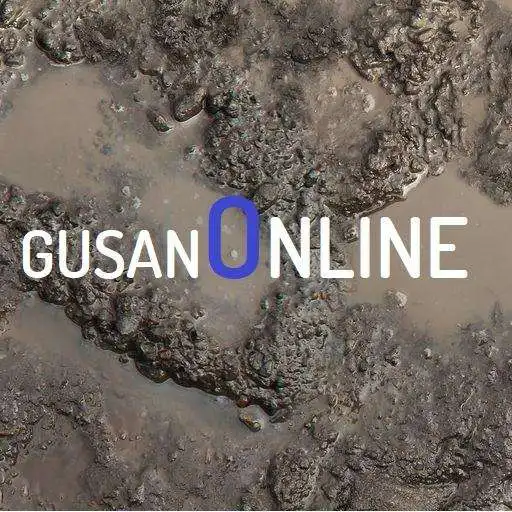 Play Gusanonline APK