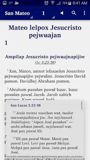 Play Guyabero - Bible Play Guyabero - Bible