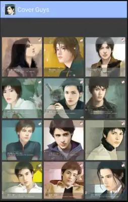 Play Guys Wallpapers HD