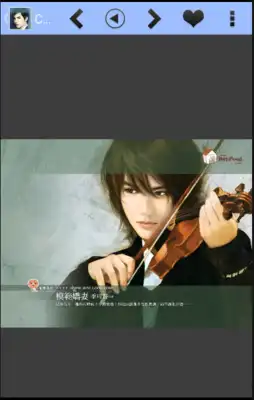 Play Guys Wallpapers HD