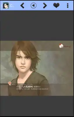 Play Guys Wallpapers HD