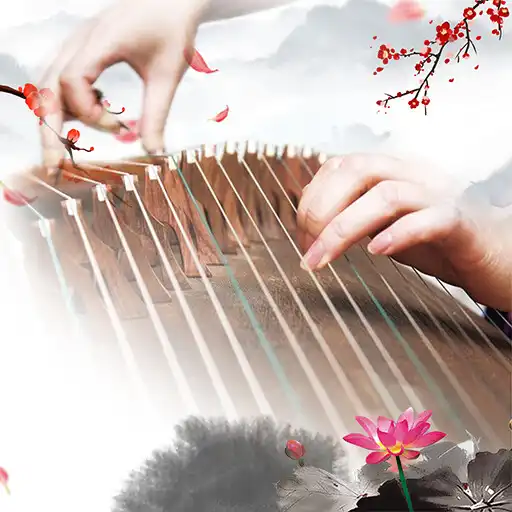 Play Guzheng Symbol APK Play Guzheng Symbol APK