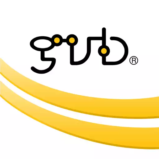 Play GVB-Info APK Play GVB-Info APK