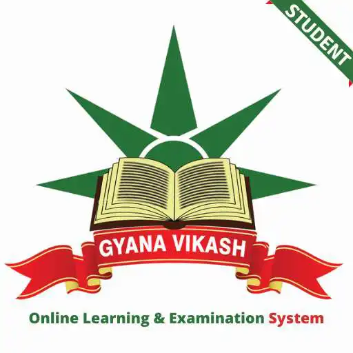Play GVJC - Online Learning & Examination System APK
