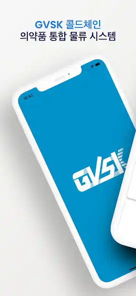 Play GVSK mobile  and enjoy GVSK mobile with UptoPlay