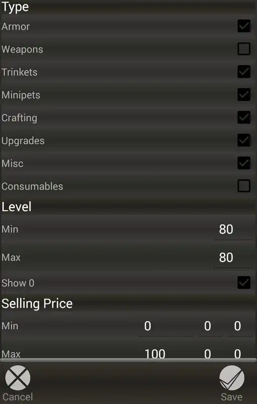 Play GW2 TP Accomplice